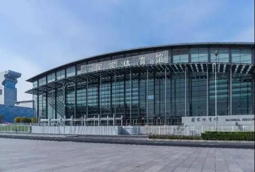 北新建材 以卓越產品閃耀北京冬奧，綠色建材應用超百萬平方米