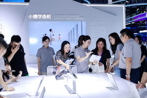 智能變革 AI風(fēng)潮如何重塑教育行業(yè)的信息技術(shù)咨詢(xún)服務(wù)